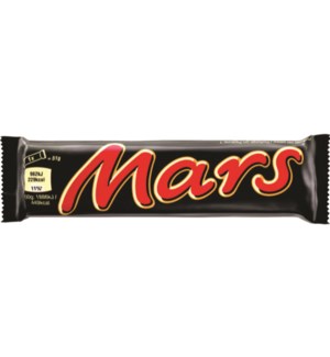 Mars Chocolate Bars 51g * 40